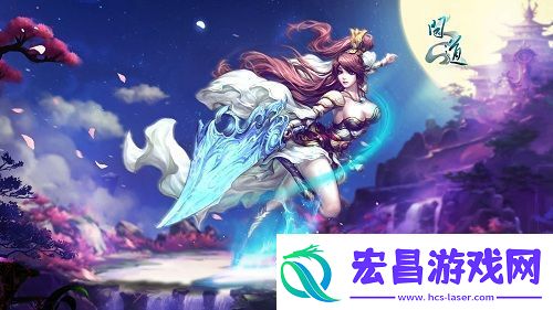 问道解析天降神石填补星图赢大奖