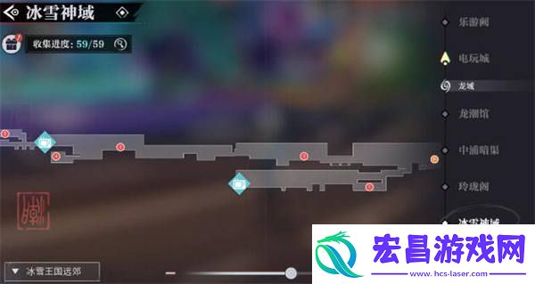 归龙潮冰雪神域宝箱在哪