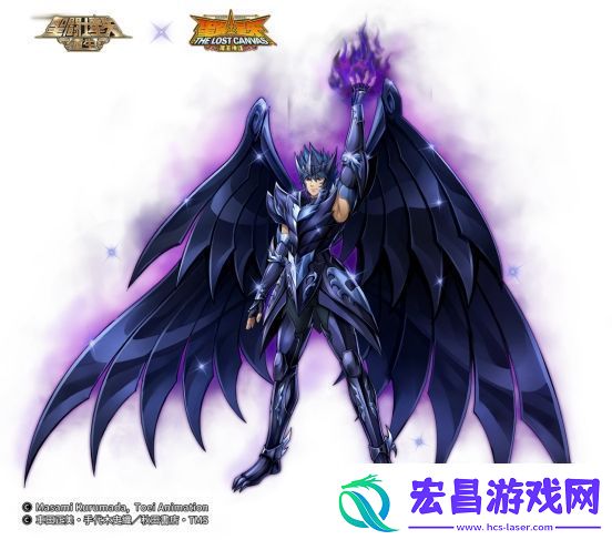 圣斗士星矢