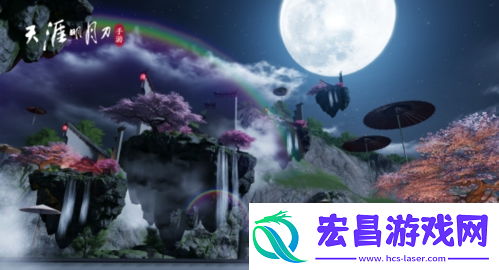 天刀手游年中献礼