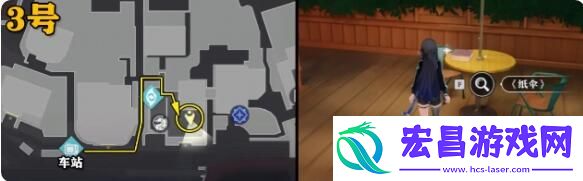 归龙潮中浦城区书籍在哪