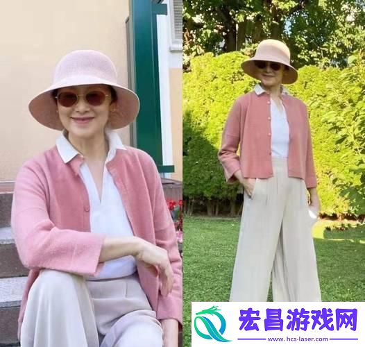 老年女性要求较强原因
