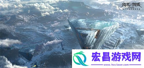 终末阵线