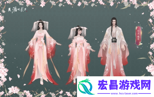 天刀手游年中献礼