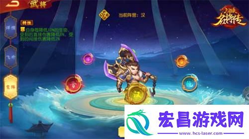 三国杀名将传虎痴许褚前来护驾以一敌百