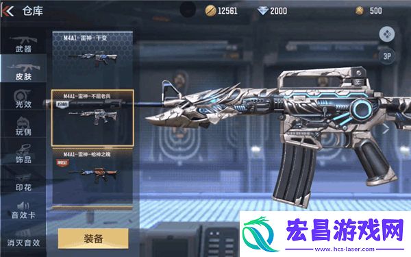 穿越火线m4a1雷神不屈老兵怎么样