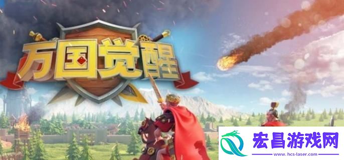 万龙觉醒骑兵怎么选择
