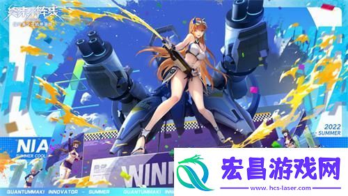 水着战姬限时复刻！终末阵线骑士竞赛火力全开