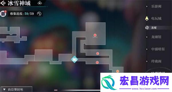 归龙潮冰雪神域宝箱在哪
