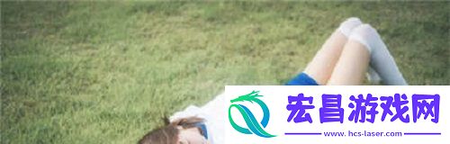 八重神子ちゃんの球棒的评论