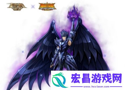 圣斗士星矢