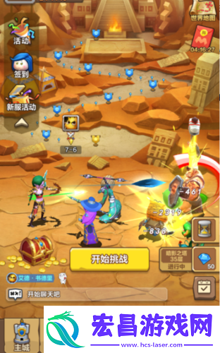 让你赢在起跑线我叫MT