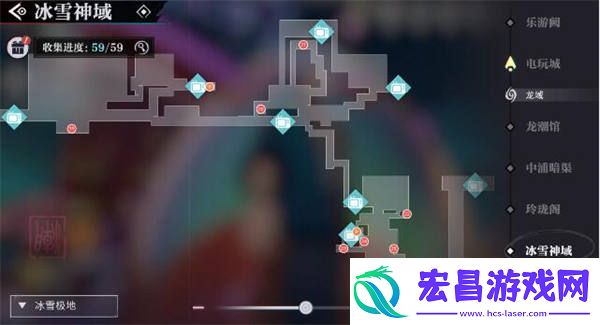 归龙潮冰雪神域宝箱在哪