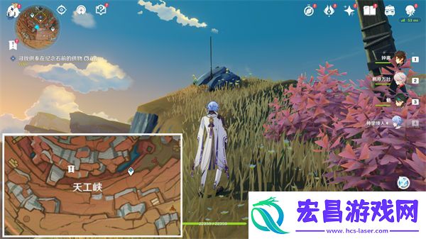 原神同泽之枪位置在哪