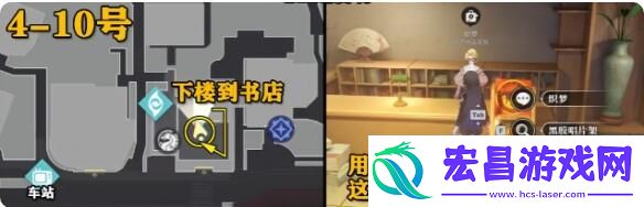 归龙潮中浦城区书籍在哪