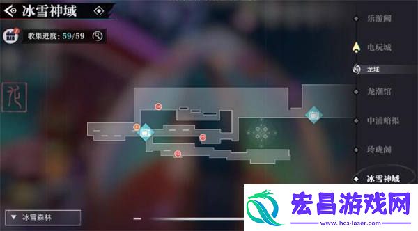 归龙潮冰雪神域宝箱在哪