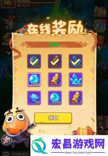 让你赢在起跑线我叫MT