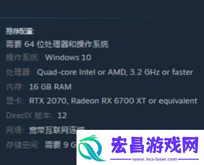 Skulltide攻略大全