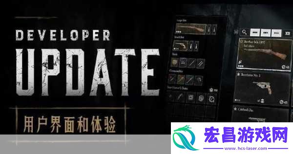 独家揭秘猎杀震撼更新引玩家热议