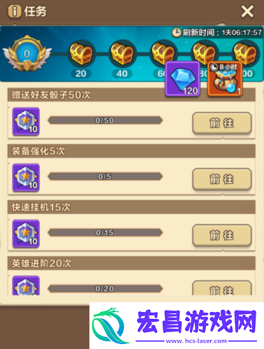 让你赢在起跑线我叫MT
