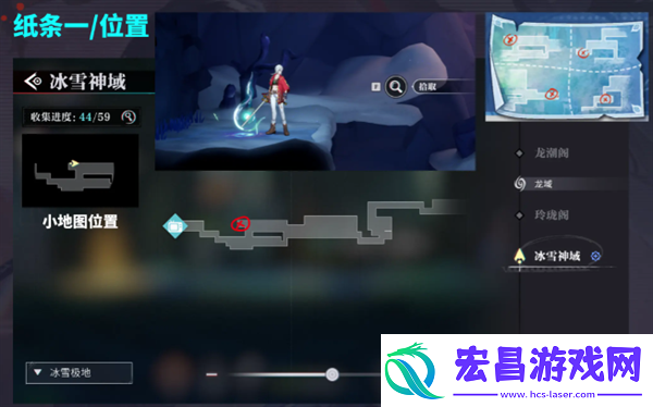 归龙潮尘封的记忆任务怎么玩