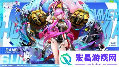 水着战姬限时复刻！终末阵线骑士竞赛火力全开
