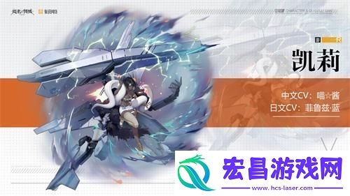 终末阵线