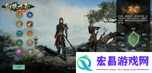 十大门派齐聚剑侠世界