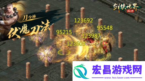 十大门派齐聚剑侠世界