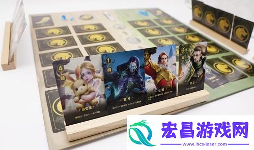 狼人对决实体桌游来了！