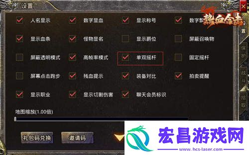 热血合击再爆神秘代言人线索！各路猜测引热议！