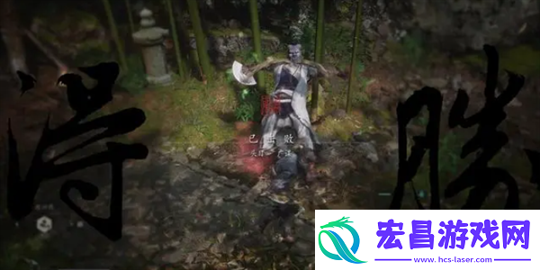黑神话悟空不空怎么样