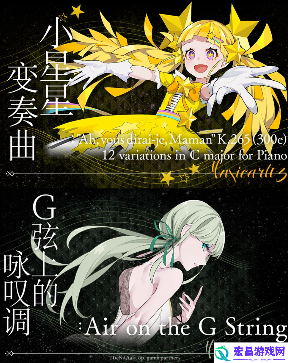 专访宿命回响原作广井王子与插画师LAM