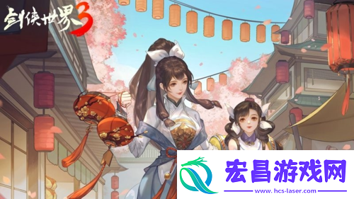 西山居剑侠世界3上线百日大盘点