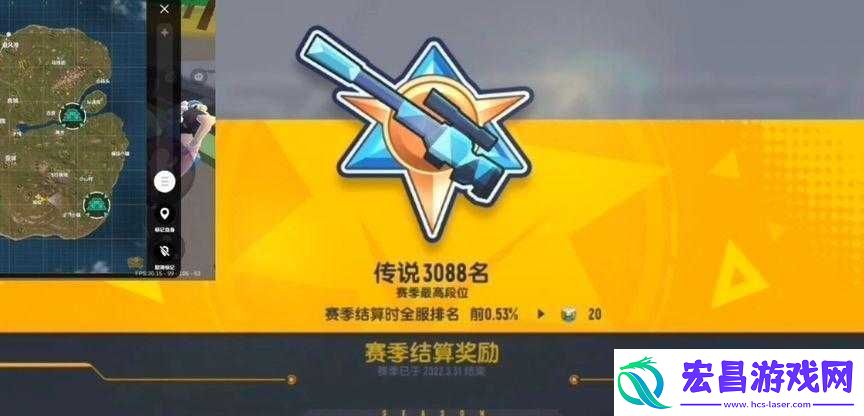 好满