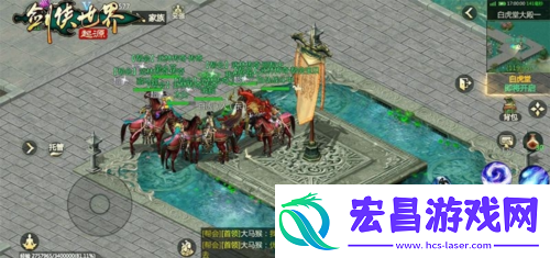 因剑侠再相聚剑侠世界