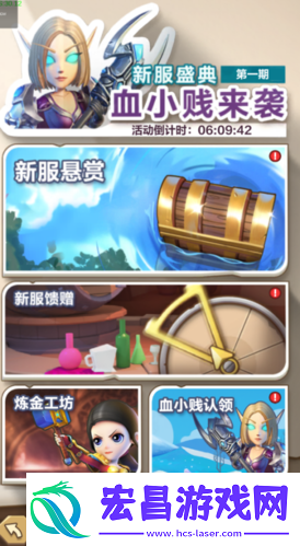 让你赢在起跑线我叫MT