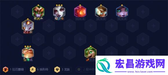 金铲铲之战龙族专精阵容怎么玩