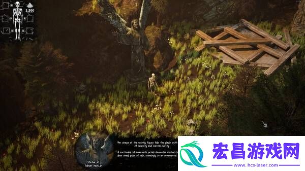 Skulltide攻略大全