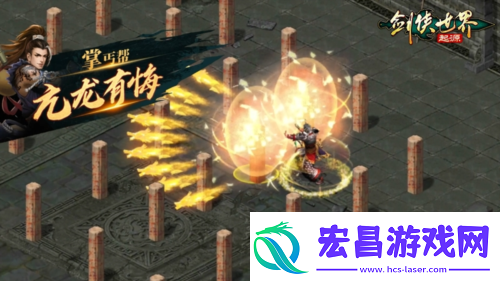 十大门派齐聚剑侠世界