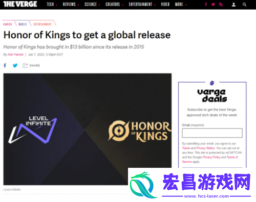 王者IP出海