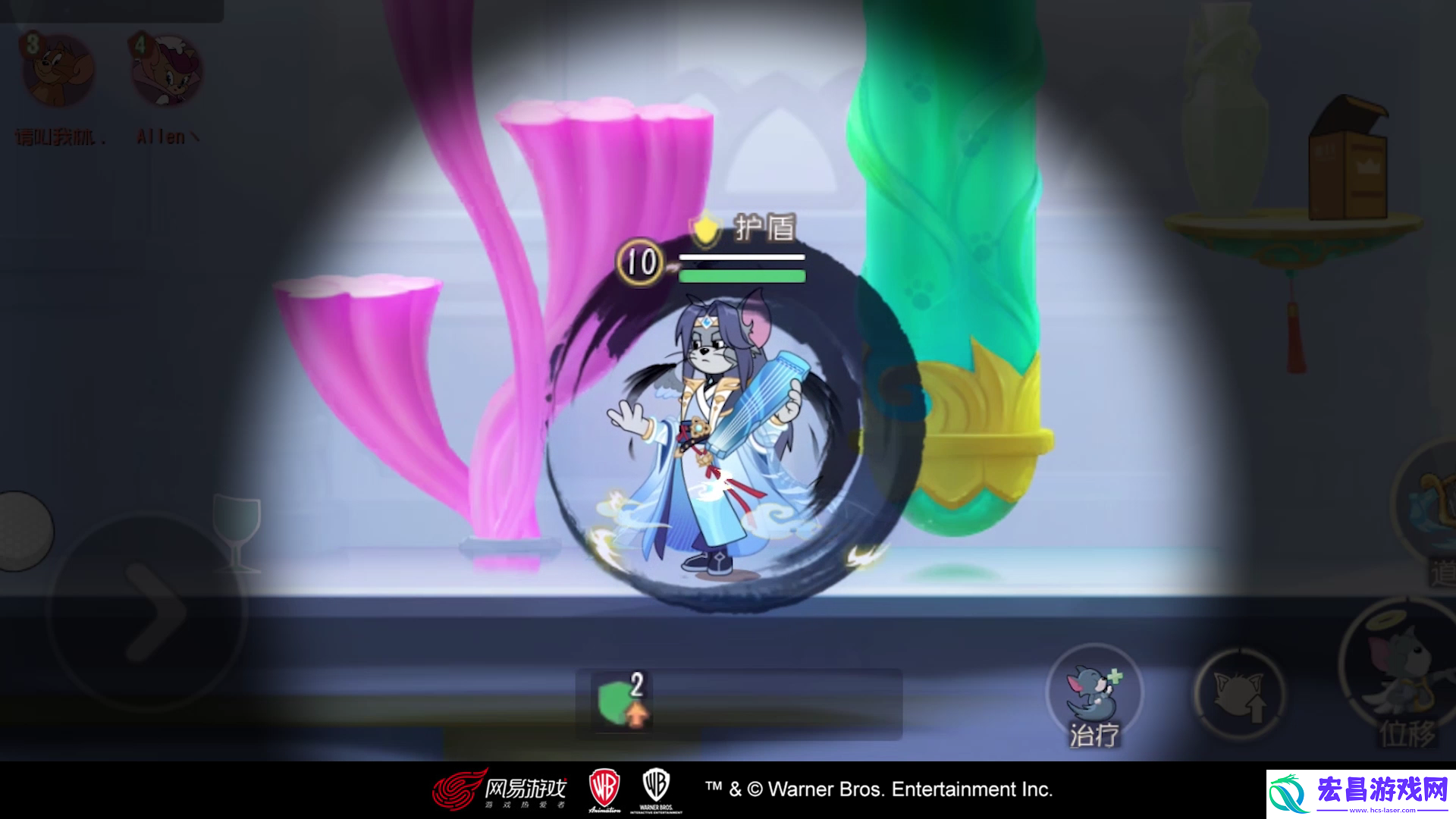 猫和老鼠S级皮肤天使汤姆·水墨江南上架魔法魔镜