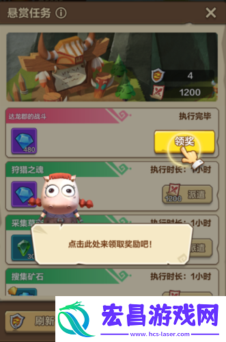 让你赢在起跑线我叫MT