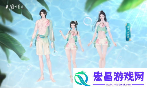 天刀手游年中献礼