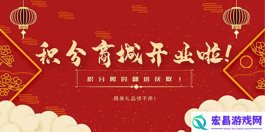 2021你会是个大写的牛！87G春节独家礼包汇总！