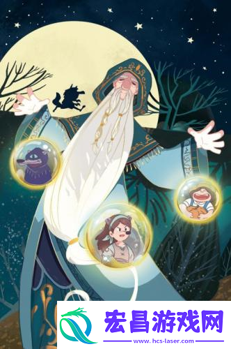 谁是狼人首夜决胜负狼队惊险一**胜利