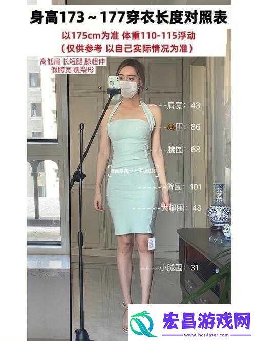 姐妹见过的最大尺寸是多少厘米