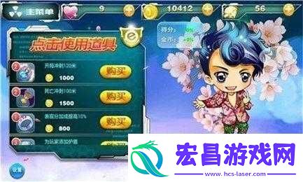 极炫酷跑体验如何游戏玩法概述
