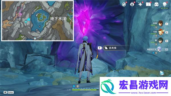 原神层岩巨渊化石墙壁在哪