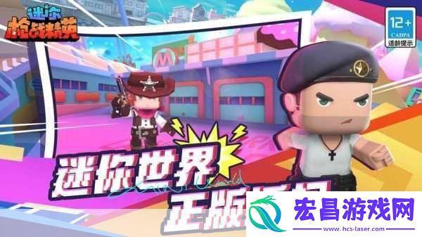 独家揭秘Konami力作CYGNI登陆Epic
